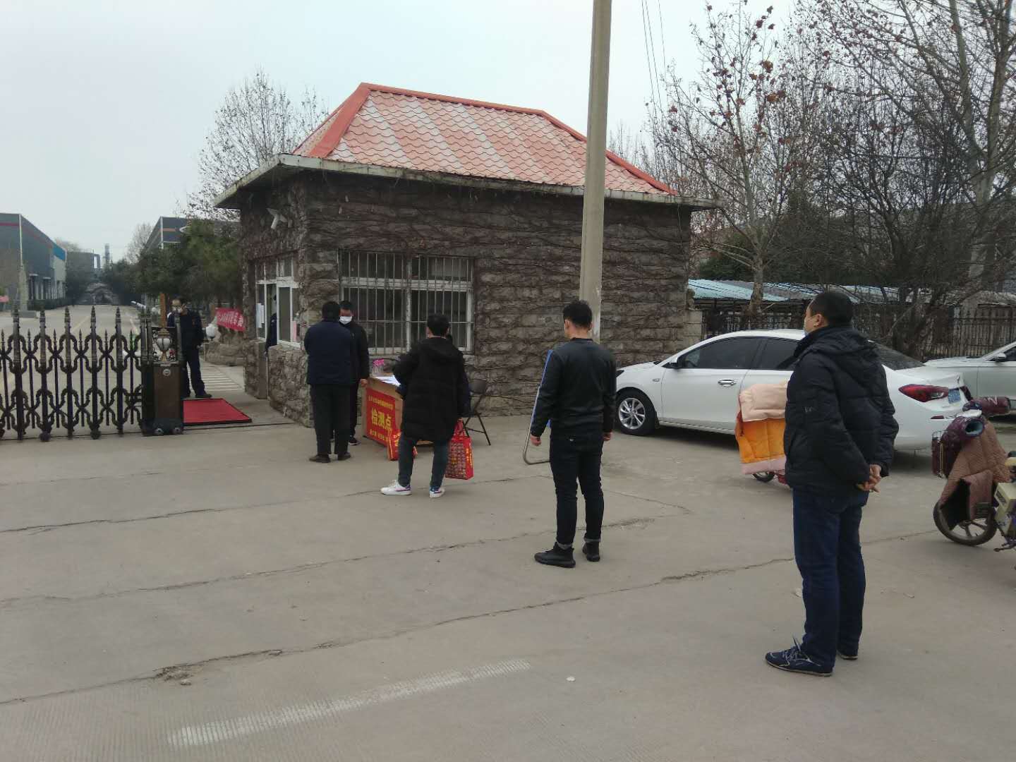 微信圖片_20200219105137.jpg