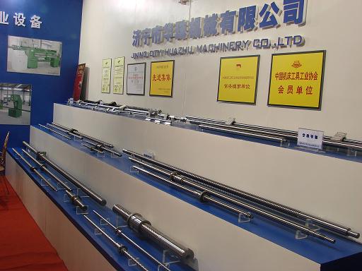 產(chǎn)品展示